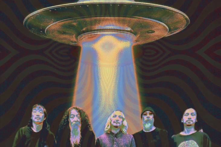 Acid Mothers Temple Portrait