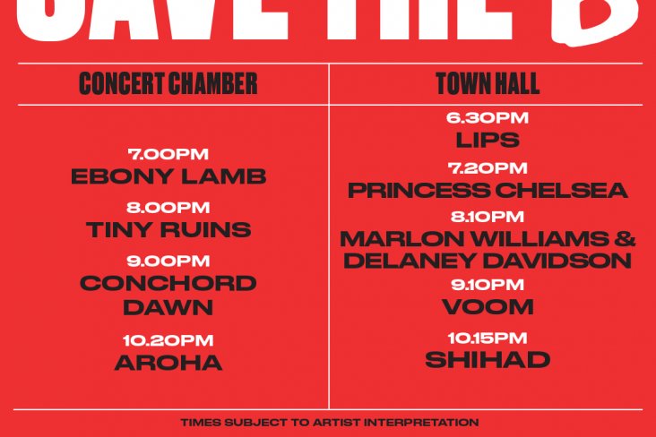SAVE THE b! Set Times