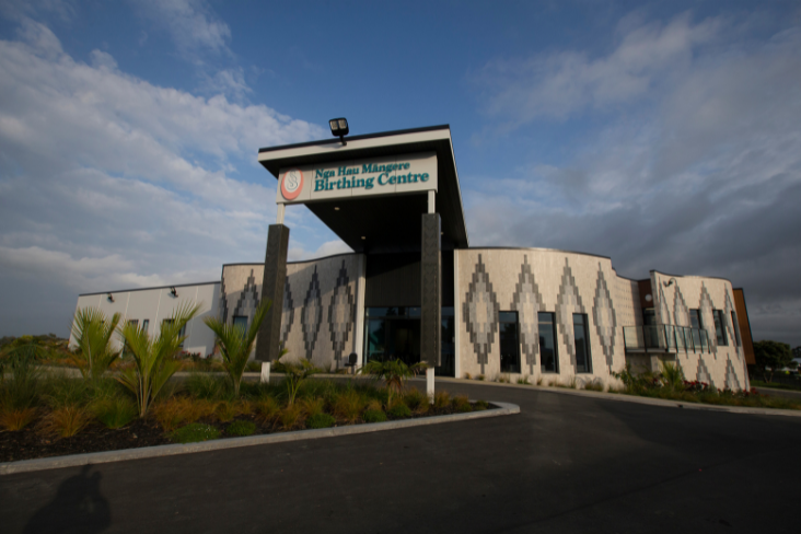 Mangere Birthing Centre