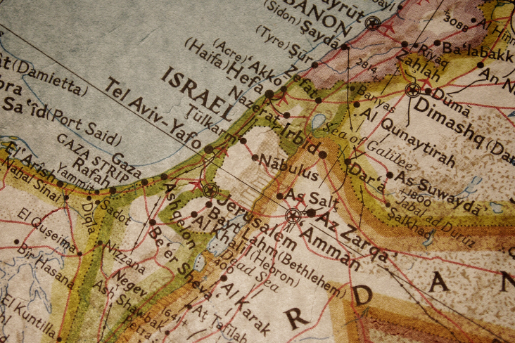 Israel/Hamas Conflict